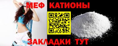 кокаин Гатчина