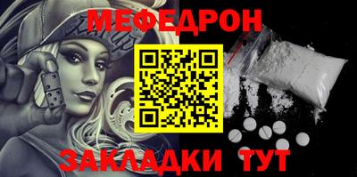 кокаин Гатчина
