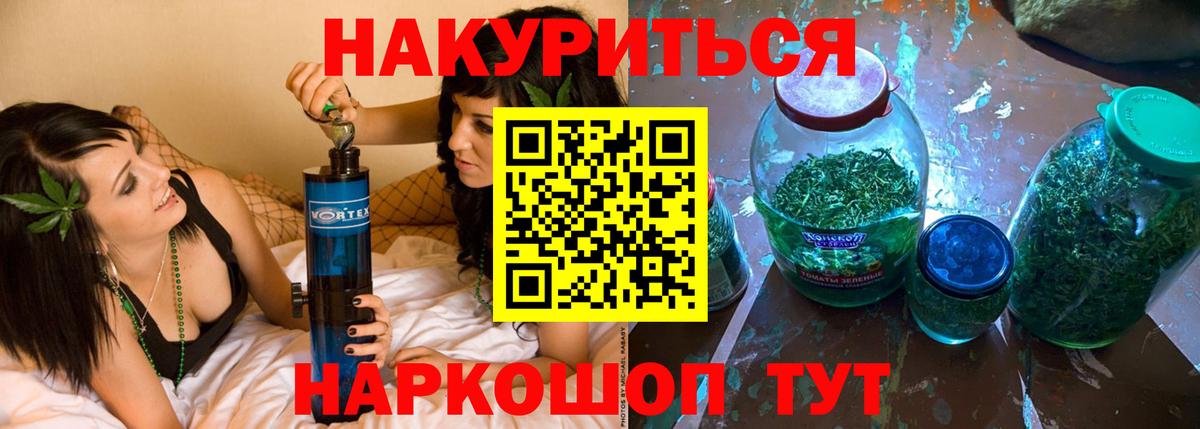 МЕФ Кинель